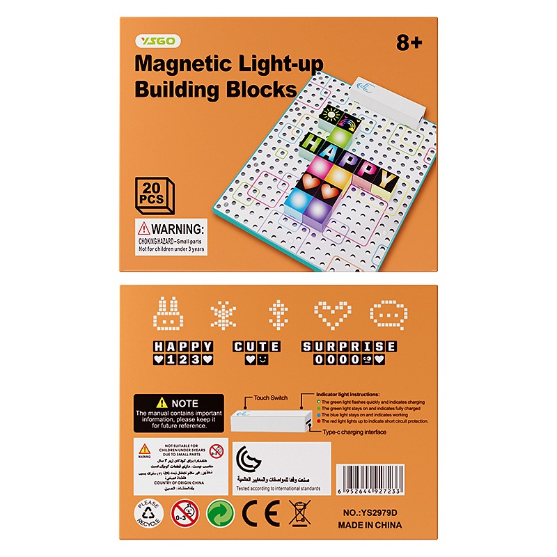 YSGO STEM Logic Thinking Training Blocks image showing YS2979D E / white background image from 白底图/20-3.jpg