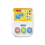 YSGO Y-Card Learning Players image showing YS2606L / white background image from 白底图/小-英.jpg