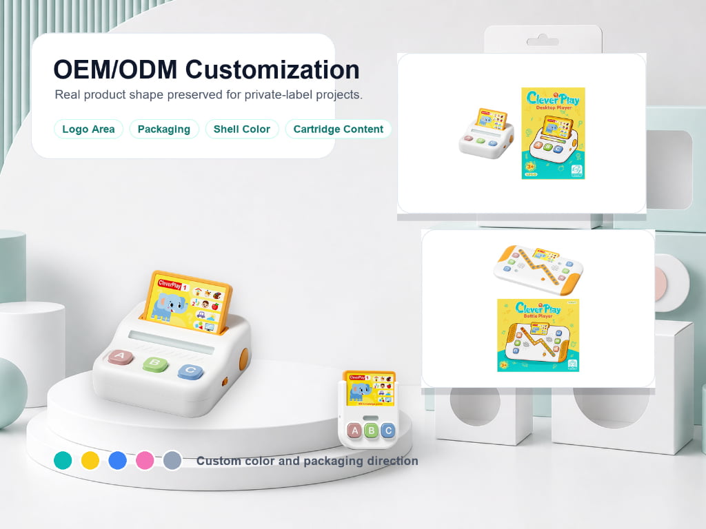 OEM/ODM Customization Direction