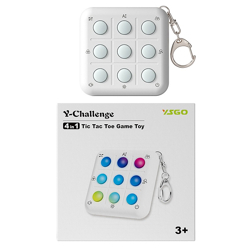 YSGO Y-Challenge Chess & Memory Games image showing YS2612E / white background image from 白底图/彩盒英文加产品.jpg