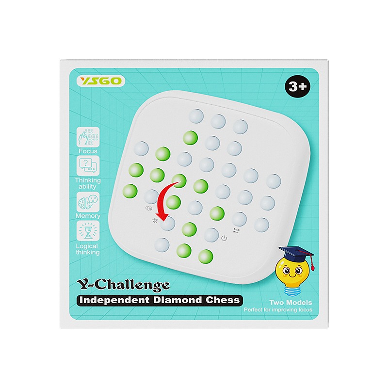 YSGO Y-Challenge Chess & Memory Games image showing YS2612H / white background image from 白底图/包装正-英.jpg