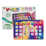 YSGO Y-Phone & Y-Pad Early Learning Toys image showing YS2602D