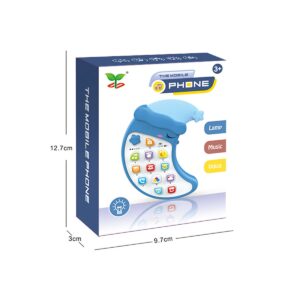 YS2609A Moon Early Learning Phone